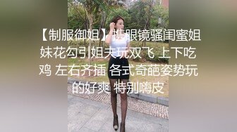 最新购买分享秀人网巨乳网红 王婉悠 高尔夫漏毛漏逼花絮 超长时间