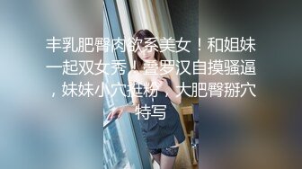 【邓亚妮】结婚多年的老婆竟然是色情女主播，陕西省山阳县法官镇被老公实名举报，结婚期间利用手机偷拍夫妻两人的私生活性爱视频售卖，还到处勾引男人，戴绿帽！