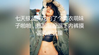 天美傳媒&麻豆傳媒聯合出品 TM0027 酒后与表姐的故事 漂亮表姐照顧表弟反被操