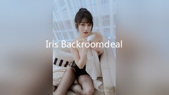 Iris Backroomdeal