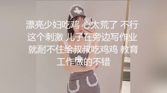 【性爱日记】情迷千岛の恋芬兰 欧洲留学极品女友『林雅儿』与法国帅哥男友浴室激情 全裸站炮颜射 超清4K原版无水印