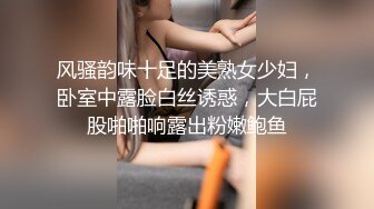 广东广州，安全期内射，多体位，白浆超多，骚，国语对白