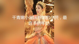 【探花于鱼鱼】新人连续叫上门两个妹子，一副怂样局势完全被妹子掌控，对白有趣劲爆