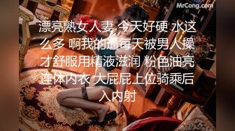 SWAG 淫荡禽兽英文老师直接带去旅馆教课!全中文字幕、无套 Minicat