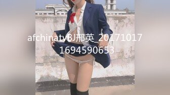 afchinatvBJ邢英_20171017_1694590653